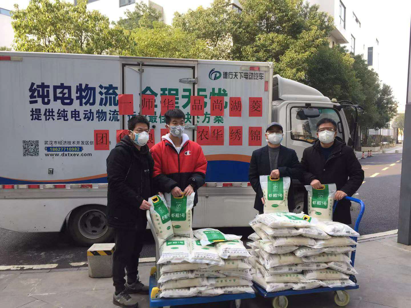 05150057vlo7.jpg 05150057vlo7.jpg