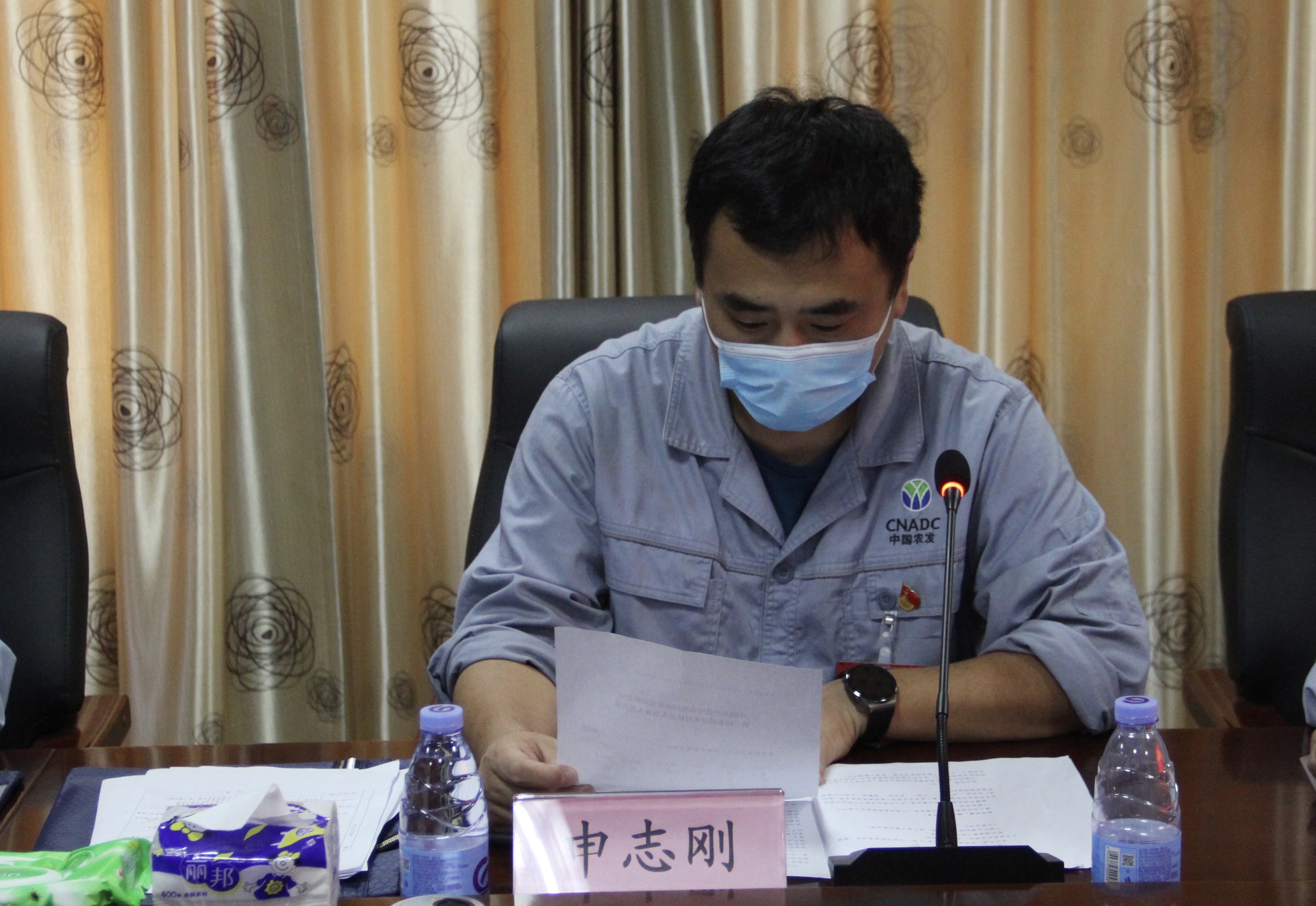 微信圖片_20220816113451.jpg 微信圖片_20220816113451.jpg