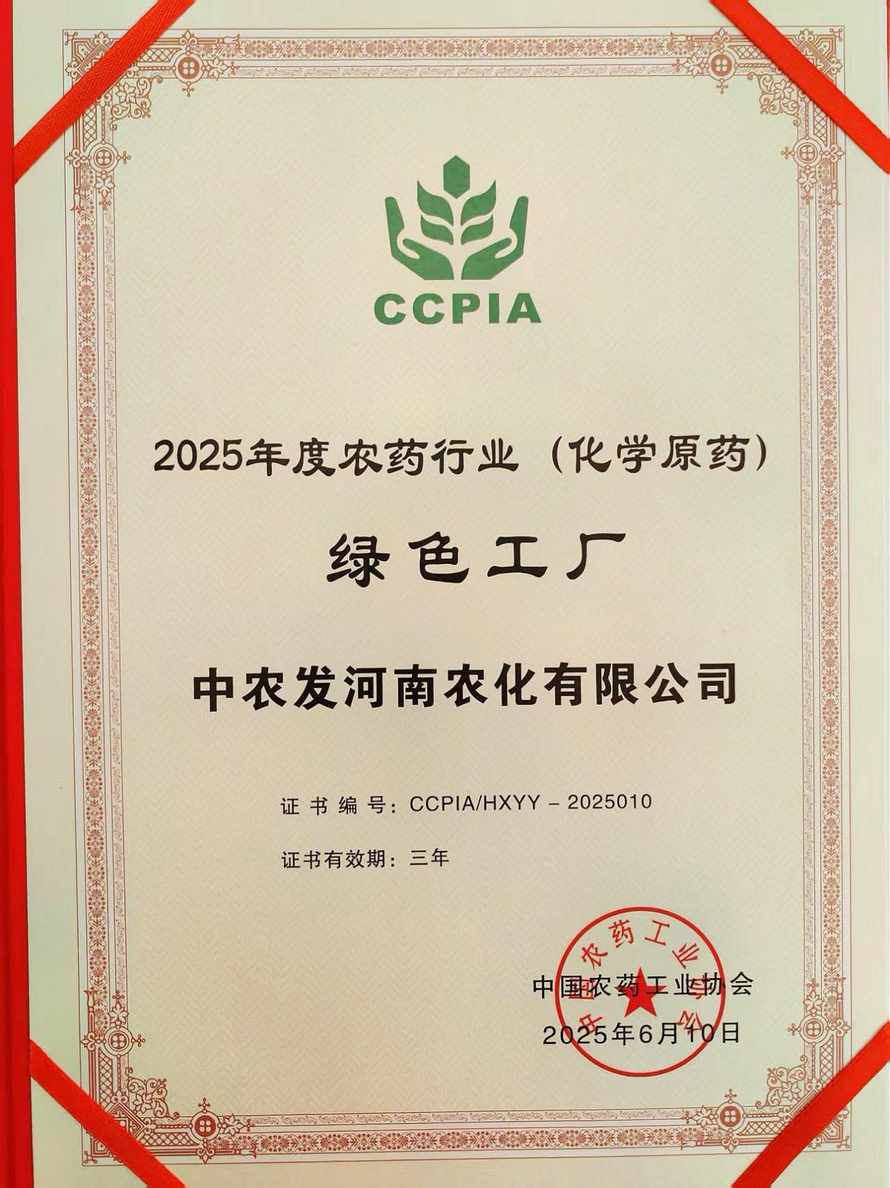 圖片2.png 圖片2.png