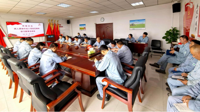 微信圖片_20250929092731_1225_9.png 微信圖片_20250929092731_1225_9.png