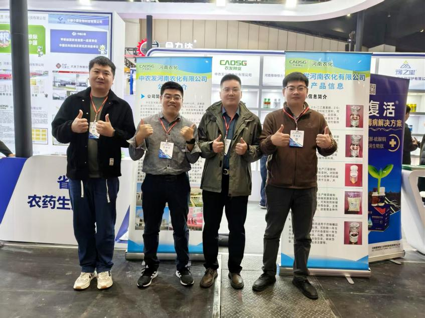 微信圖片_20251121133547_1706_9.png 微信圖片_20251121133547_1706_9.png